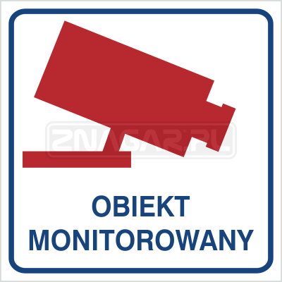Obiekt monitorowany - 10x10 cm - naklejka zwykła
