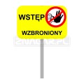 Tabliczka trawnikowa WSTĘP WZBRONIONY #1