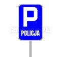 Tabliczka trawnikowa MIEJSCE DLA POLICJI #1