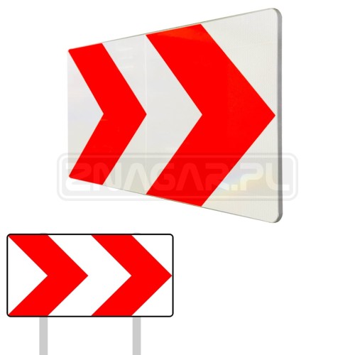 Tablica prowadząca U-3c/d 1200mm typ1