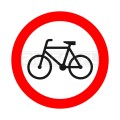 Znak B-9 Zakaz wjazdu rowerów - 900 mm, II gen. #1