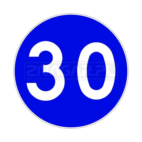 Znak C-14 Prędkość minimalna - 900 mm, I gen.