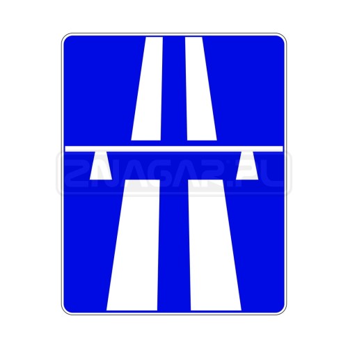 Znak D-9 Autostrada - 400x500 mm, I gen.