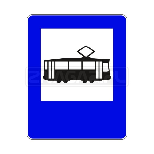 Znak D-17 Przystanek tramwajowy - 400x500 mm, I gen.