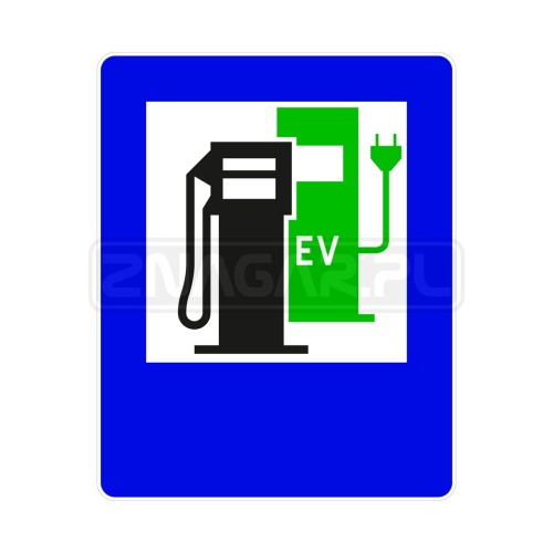 Znak D-23b Stacja paliwowa z punktem ładowania pojazdów elektrycznych - 400x500 mm, II gen.