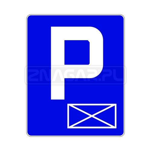 Znak D-18a Parking miejsce zastrzeżone - 600x750 mm, II gen.