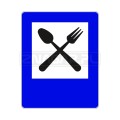Znak D-28 Restauracja - 600x750 mm, II gen. #1