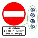 B-2 zakaz wjazdu + tabliczka - Nie dotyczy pojazdów budowy, I gen. 