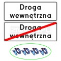 D-46 + D-47 - Droga wewnętrzna, początek i koniec, I gen. #1