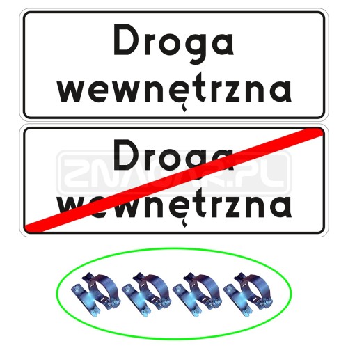 D-46 + D-47 - Droga wewnętrzna, początek i koniec, I gen.