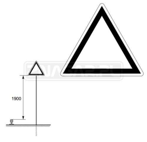 Wskaźnik W6 700 mm odblaskowy